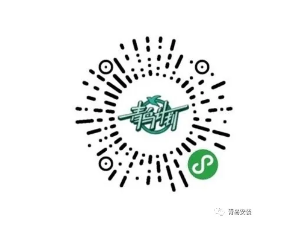 入駐青鳥(niǎo)計(jì)劃---青島安裝春季校招開(kāi)始了